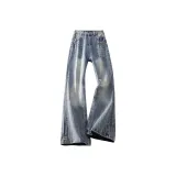 Ностальгически-голубой