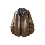 Ржавый кофе