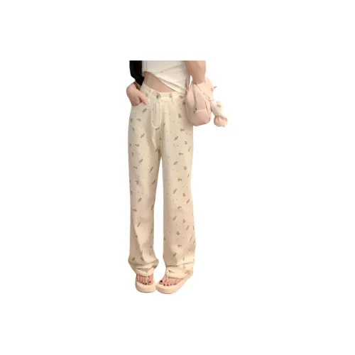 KULAIYA Белый Женские Джинсы