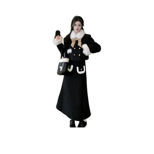 BONAS Женские Комплекты с Юбкой