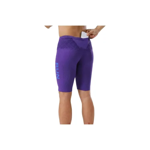 BKCXZICE Мужские спортивные шорты