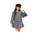 Черный комплект