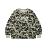 Камуфляжный хаки