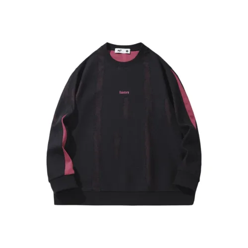 Jun Molision Круглый вырез Пуловер Мужской