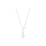 Белый Лунный Свет Бабочка Ожерелье [Серебряный]