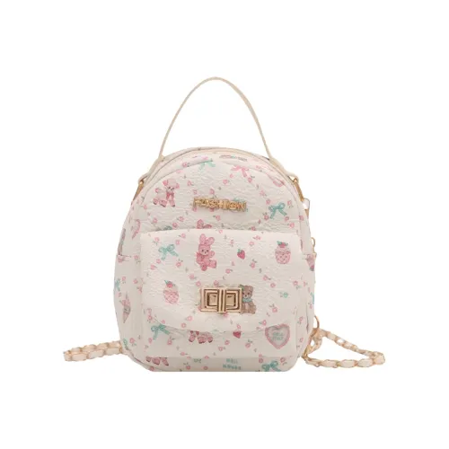 WRELS ПУ (полиуретан) Сумка через плечо Стандартная Белая