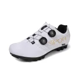 Белый (подошва горной обуви)