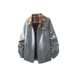 Светло-голубой