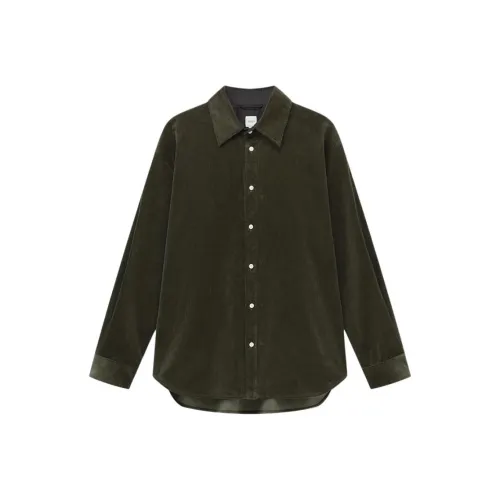 Unica Homme Мужские Рубашки