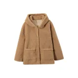 Молочно-чайный