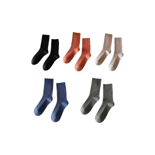 Носки Gentle Welcome High-Top Мужские