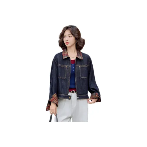 Pure Shimane Denim Jacket Women's