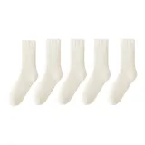 5 пачек: 5 молочно-белых