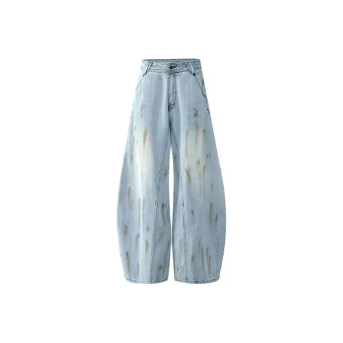 SHIGEYIXIANSHENG Грязно-синие унисекс джинсы