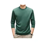 Серый Зеленый