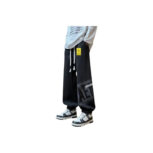 CTIDESTRAW Унисекс Повседневные Штаны