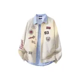 Абрикосовый