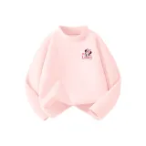 Ди Син Сладкий Мусс Розовый