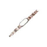 Розовое золото