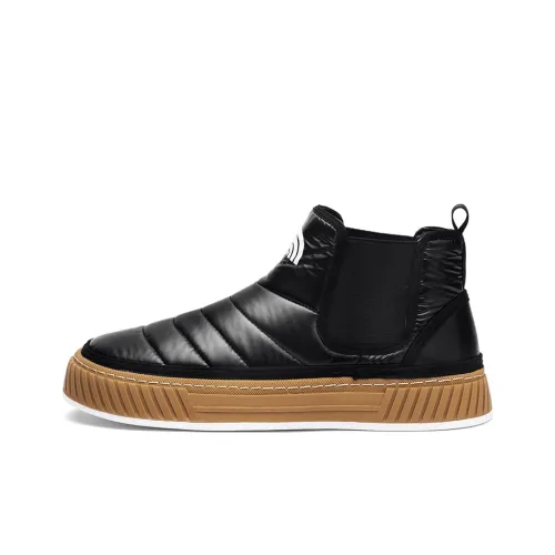 Деревянный Кролик Сноубутсы Мужской