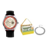 Юный Волшебный Король Четырехрукий Кварцевый Часы, Браслет Коробка