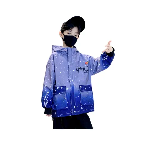 GOYN Kids Куртки