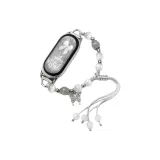 Вязаные ткани, эластичный шнур, серый лунный свет, кошачий глаз, бабочка