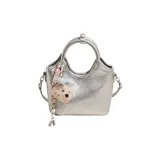 Серебристый