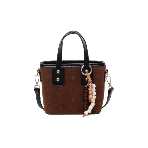 Gerlanx ПУ (полиуретан) Сумка Женская Многоцветная