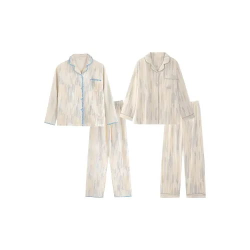 Silent Beauty Пижамный комплект унисекс