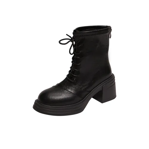 Dawei's House Ботильоны Женские