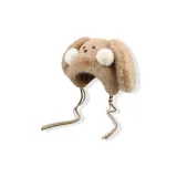 Хаки, Милый Кролик Пухлая Шапка-бини