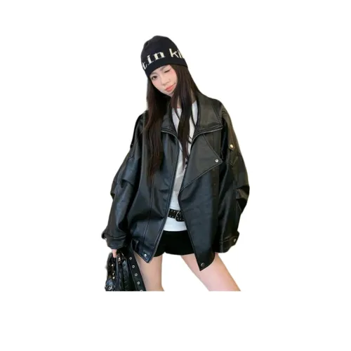 Si Bei'er Кожа Куртка Женская