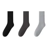 3 пачки: черный + темно-серый + светло-серый