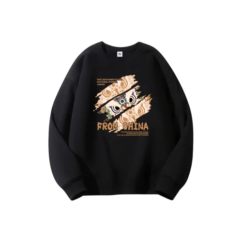 Minimalist Chair Свитшот Унисекс