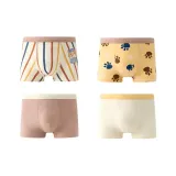 Детский Щенок-4 шт-M3A01-007