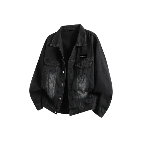 SOIE Унисекс Джинсовые куртки