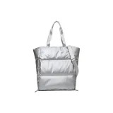 Серебристый