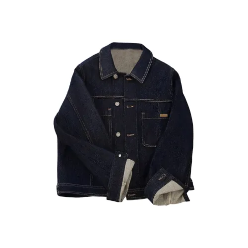 Cypress House Denim Куртка Женская