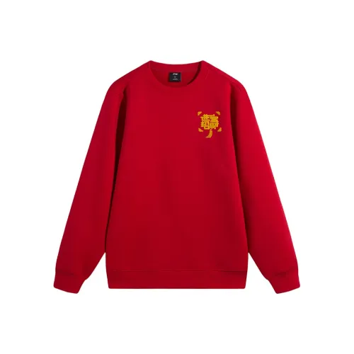 Подкладка Бычий Красный Унисекс Свитшоты