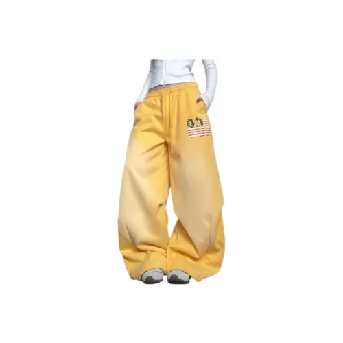 TONYBEAR Желтые Женские Повседневные Брюки