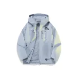 Лунный свет Синий (с трехслойной подкладкой)