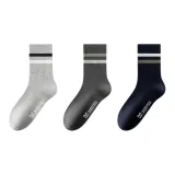 3 пачки (темно-серый + светло-серый + темно-синий)