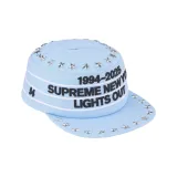 Далекий Небесный Лазурь