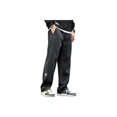 LOUGHNEA Мужские Повседневные Брюки