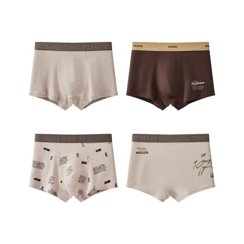 MIIOW 4 пачки Светло-коричневый + Темно-коричневый + Светлый хаки + Темный хаки Школьное нижнее белье