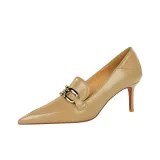 Абрикосовый