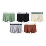 5 пачек (Горох Зеленый + Черный + Экрю + Светло-Серый + Кирпично-Красный)