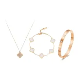 Белый четырехлистный клевер, коллекция [набор из трех предметов]