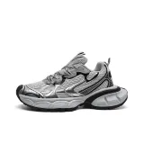 Серебристый